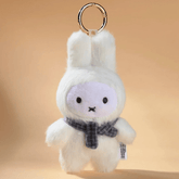 Miffy Macaron Plush Series 2 Keychain Blind Box - 1pc Simple Miffy